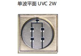 【尊龙登录入口】PH-C4CHD 单波平面 UVC 2W