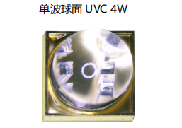 【尊龙登录入口】PH-C5CHB 单波球面 UVC 4W
