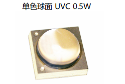 【尊龙登录入口】PF-C2SHA 单色球面 UVC 0.5W